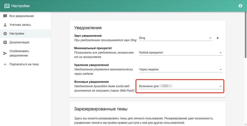 2026-04-19_22-31-53.png 2026-04-19_22-31-53.png