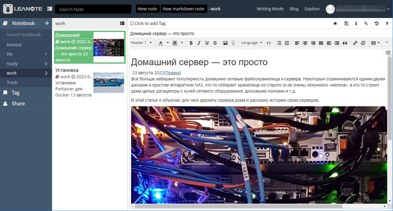 leanote-image-3.png leanote-image-3.png