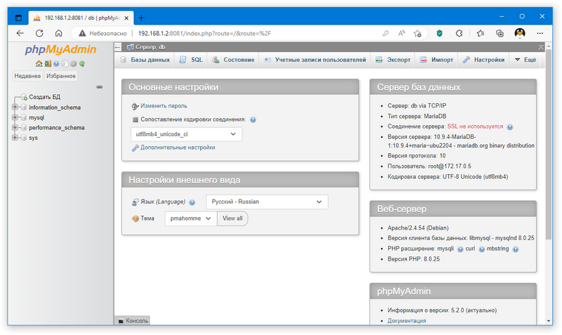 mariadb-image-3.png mariadb-image-3.png