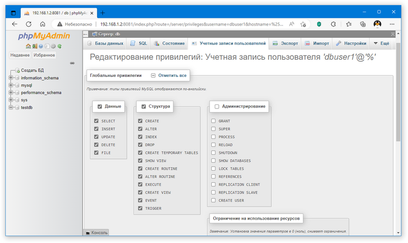 mariadb-image-4.png mariadb-image-4.png