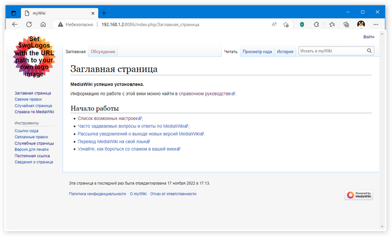 mediawiki-image-15.png mediawiki-image-15.png