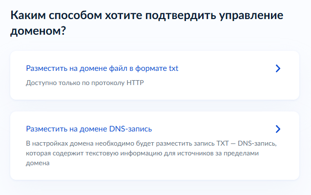 ssl-nuc-6.png ssl-nuc-6.png
