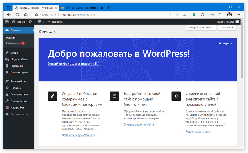 wp-image-8.png wp-image-8.png