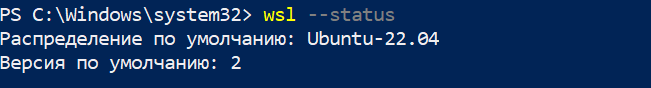 wsl2-image-6.png wsl2-image-6.png