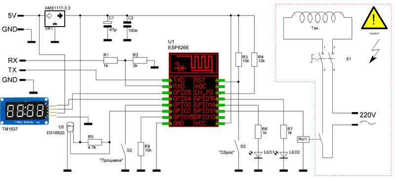 esp8266-waterheater.png esp8266-waterheater.png