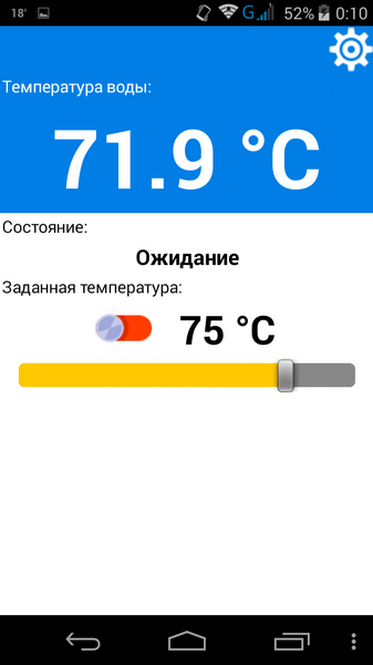 waterheater-2017-08-11_00.10.34.png waterheater-2017-08-11_00.10.34.png