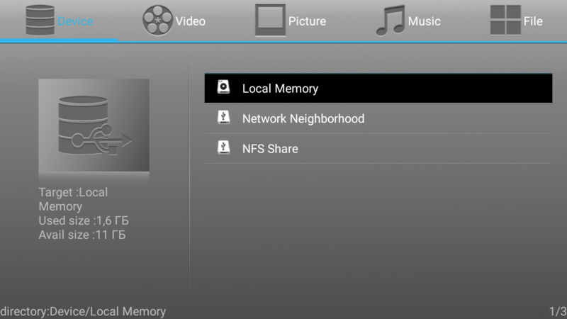 iptv_x96q_34.png iptv_x96q_34.png
