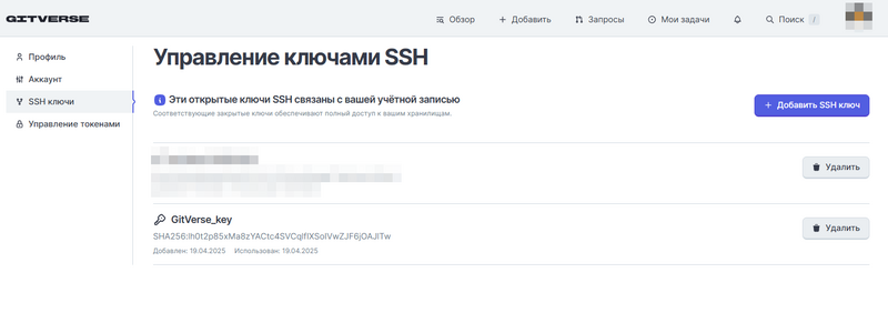 git-image-2.png git-image-2.png
