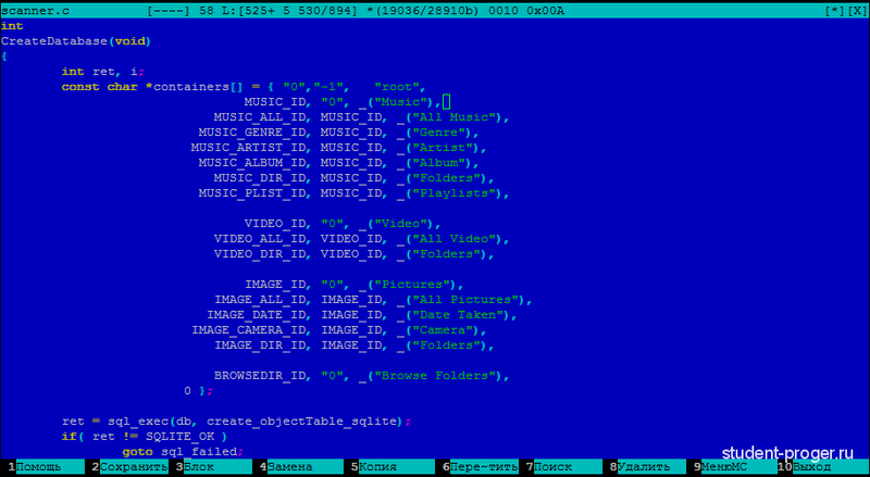 minidlna-scanner1.png