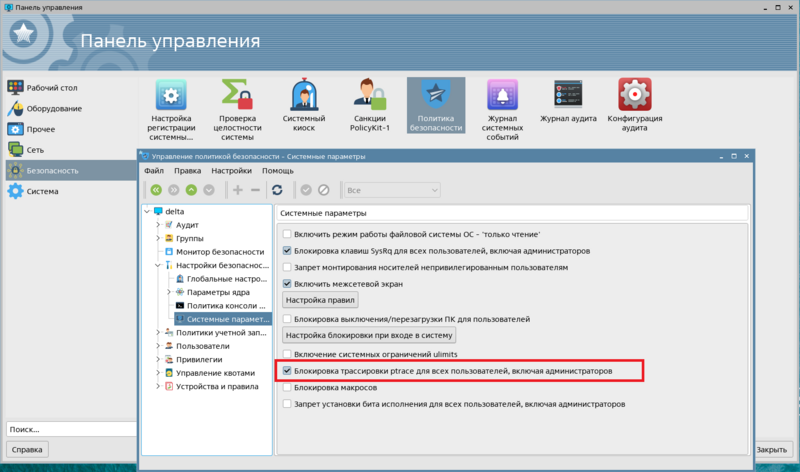 screenshot_20230109_173831.png