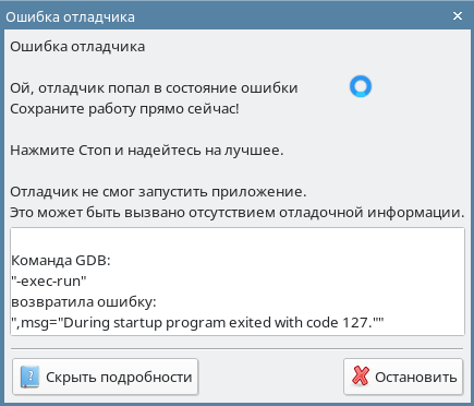 screenshot_20230130_171200.png