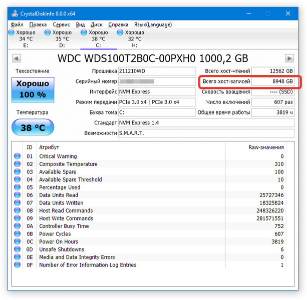 ssd-image.png ssd-image.png