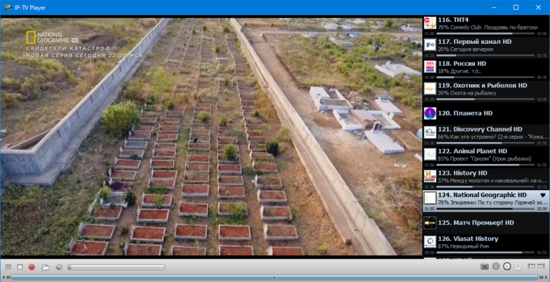 iptv-udpxy-image-15.png iptv-udpxy-image-15.png