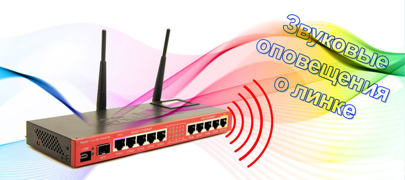 mikrotik-sound-pppoe.jpg mikrotik-sound-pppoe.jpg
