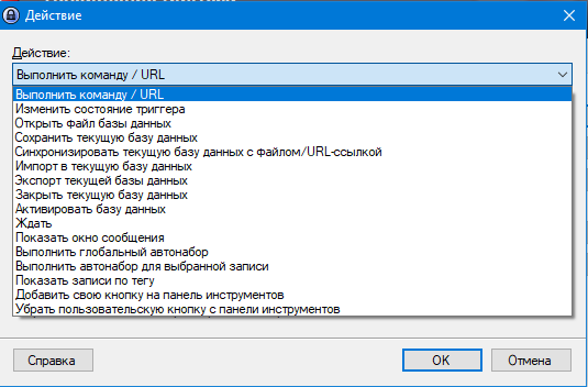 keepass-2023-06-18_10-48-47.png keepass-2023-06-18_10-48-47.png