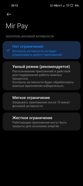 mir-2022-09-05-20-13-47.jpg mir-2022-09-05-20-13-47.jpg