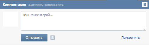 vk_widget.png vk_widget.png
