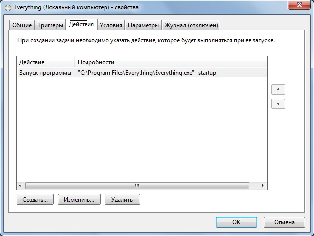 uac-s2.png uac-s2.png