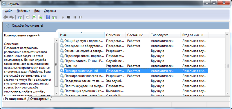uac-services.png uac-services.png