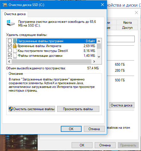 winupd1.png winupd1.png